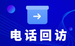 江西电话销售工作外包出去靠谱吗？